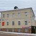 ул. Ленина, 18 в городе Таруса