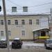 Страховая компания «Росгосстрах» в городе Таруса