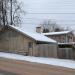 Мастерская художника Лаврентия Бруни в городе Таруса