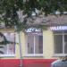 ул. Гагарина, 18 в городе Череповец