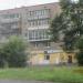 Магазин канцтоваров «Грифель» в городе Череповец