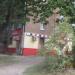Магазин «Северный Градус» в городе Череповец