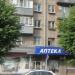 Магазин «Сварной» в городе Череповец