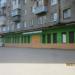 Магазин «Фасоль» в городе Череповец