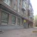 Wildberries в городе Череповец