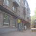 Автошкола «Форсаж» в городе Череповец