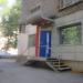 Медиацентр в городе Череповец