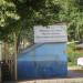 Мебель на заказ в городе Череповец