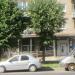 Почта России в городе Череповец