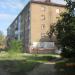 Магазин «Клоп Стоп» в городе Череповец