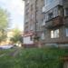 Магазин «Бристоль» в городе Череповец