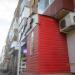 Парикмахерская  «Аригато» в городе Череповец