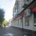 Магазин «Северный Градус» в городе Череповец