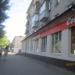 Магазин «Домотека» в городе Череповец
