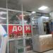 Кофе с собой в городе Череповец
