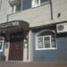 Кафе в городе Череповец
