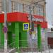 Универсам «Пятёрочка» в городе Таруса