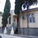 Civil registry office