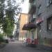 Магазин «Северный градус» в городе Череповец