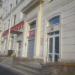 Магазин «АвтоМаркет» в городе Череповец