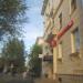 Импульс в городе Череповец
