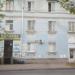 Салон красоты Prestlife в городе Череповец