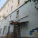 ООО «ПрофМетСтрой» в городе Череповец