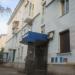 АкваКультура в городе Череповец