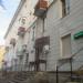 Салон красоты «Room» в городе Череповец