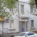 Салон «Оптика» в городе Череповец