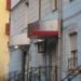 Салон красоты «Океания» в городе Череповец