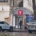 АНО «Донецкий новый театр» в городе Донецк