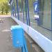 Почтовое отделение № 54 (656054) в городе Барнаул