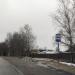 Остановка в городе Тайцы