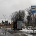 Автобусная остановка «Железнодорожная станция Тайцы» в городе Тайцы