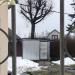 Сарай в городе Пудость