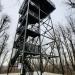 Lookout tower