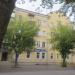 Салон красоты «Агами» в городе Череповец