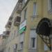 Фондовый центр в городе Череповец