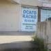 Осаго, Каско в городе Череповец