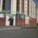 Салон красоты в городе Череповец