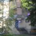 OZON в городе Череповец