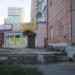 Центр настольных и интелектуальных игр в городе Череповец