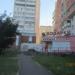 Магазин «Коралл» в городе Череповец