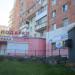 Ветеринарная клиника в городе Череповец