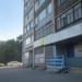 Агентство недвижимости «Стимул» в городе Череповец