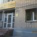 Магазин школьной формы «Sky Lake» в городе Череповец