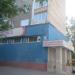 Салон плитки «Рим» в городе Череповец