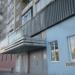 Аптека «Фармация» № 125 в городе Череповец