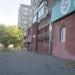 OZON в городе Череповец